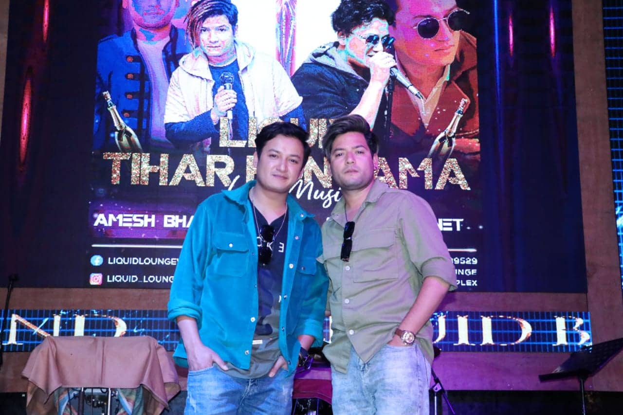 salon basnet and aamesh bhandari